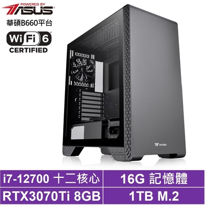 華碩B660平台[五福重盾]i7-12700/RTX 3070Ti/16G/1TB_SSD