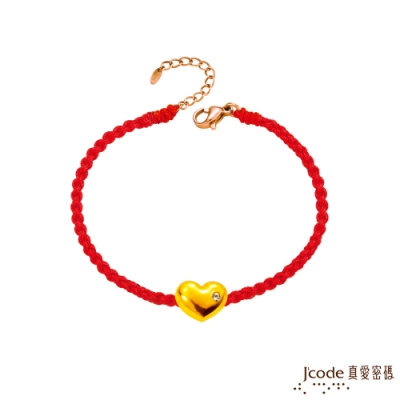 J code真愛密碼 真愛-愛情種子黃金紅繩手鍊
