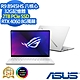 ASUS GA403UV 14吋電競筆電 (Ryzen 9 8945HS/RTX4060 8G/32G/2TB PCIe SSD/ROG Zephyrus G14/鉑月銀/特仕版) product thumbnail 1