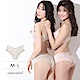 aimerfeel 單品內褲 美臀蕾絲 半臀內褲 單品內褲-962822-SG product thumbnail 1