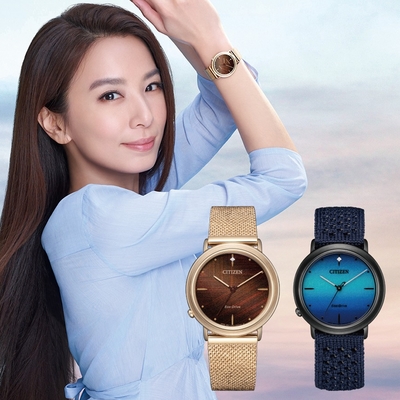 CITIZEN星辰 L系列 Hebe代言人廣告款鑽石光動能女錶-EM1003-48X-34mm