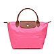 LONGCHAMP LE PLIAGE 原創系列短把再生尼龍摺疊水餃包(小款/多色任選) product thumbnail 11