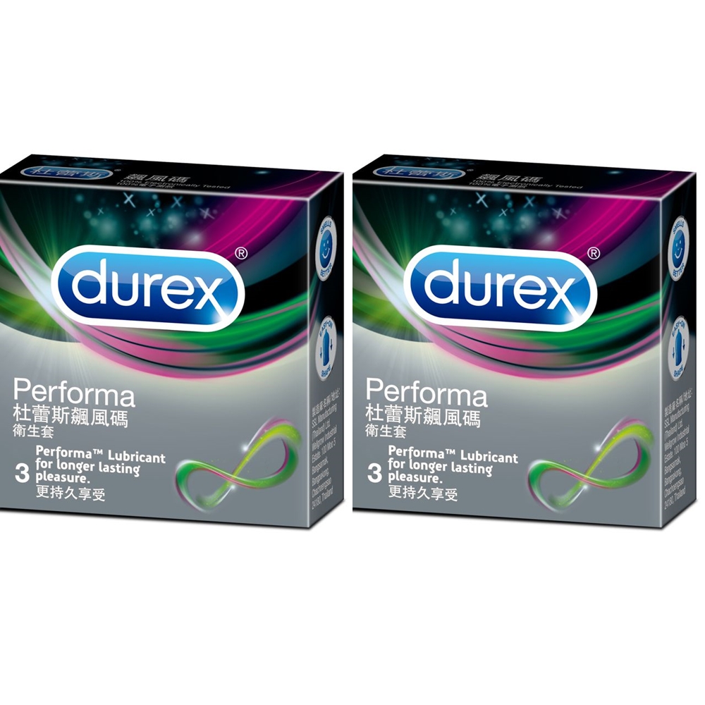 Durex 杜蕾斯 飆風碼保險套(3入X2)