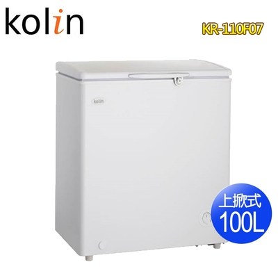 Kolin歌林 100L臥式冷凍冷藏兩用冰櫃KR-110F07-S 含拆箱定位+舊機回收