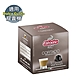 【Carraro】 Cortado 濃郁歐蕾 咖啡膠囊 (16顆 /盒；適用於Dolce Gusto膠囊咖啡機) product thumbnail 2