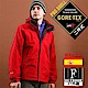 【戶外趣】西班牙原裝GORETEX 兩件式高防水防風外套(男GTX001M) product thumbnail 1