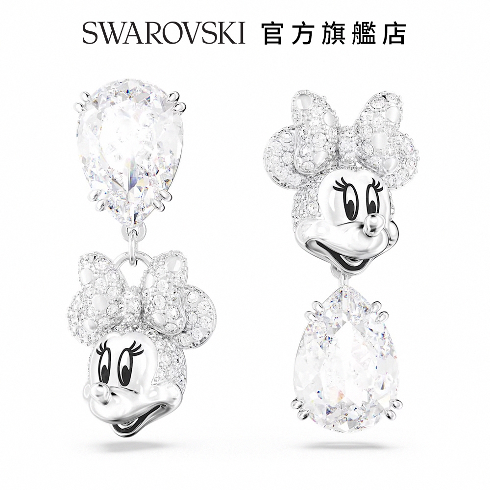 SWAROVSKI 施華洛世奇  Disney Minnie Mouse 水滴形耳環 非對稱設計, 白色, 鍍白金色