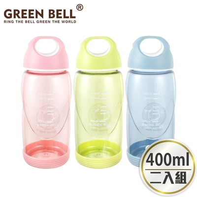 GREEN BELL 綠貝 400ml輕巧防滑隨手杯2入組(附止滑墊)