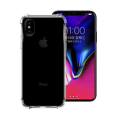 AISURE For iphone XS Max 6.5吋安全雙倍防摔保護殼