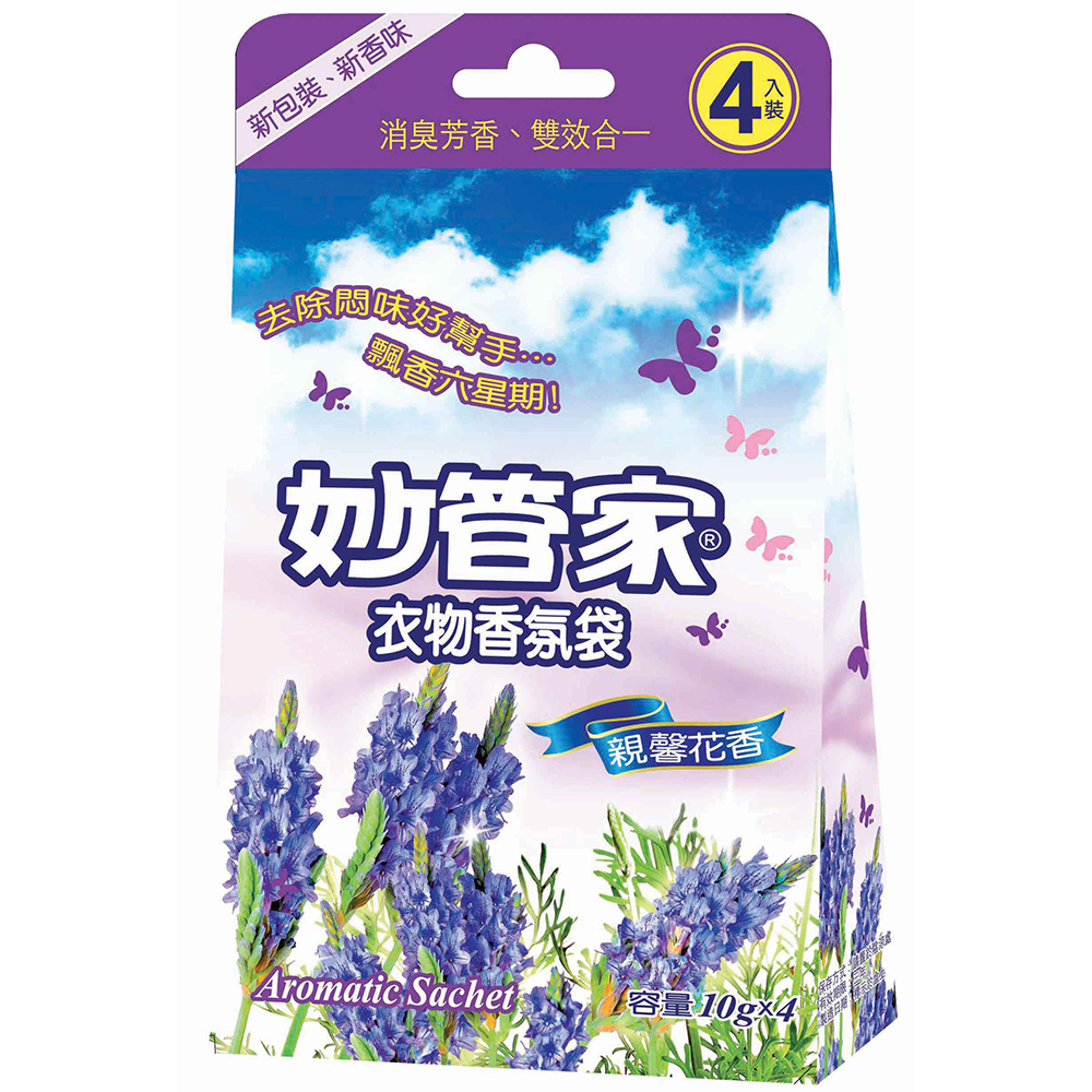 妙管家衣物香氛袋 – 親馨花香(10gx4)