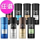 YARDLEY 雅麗 男性身體噴霧150ml-任選2入 product thumbnail 1