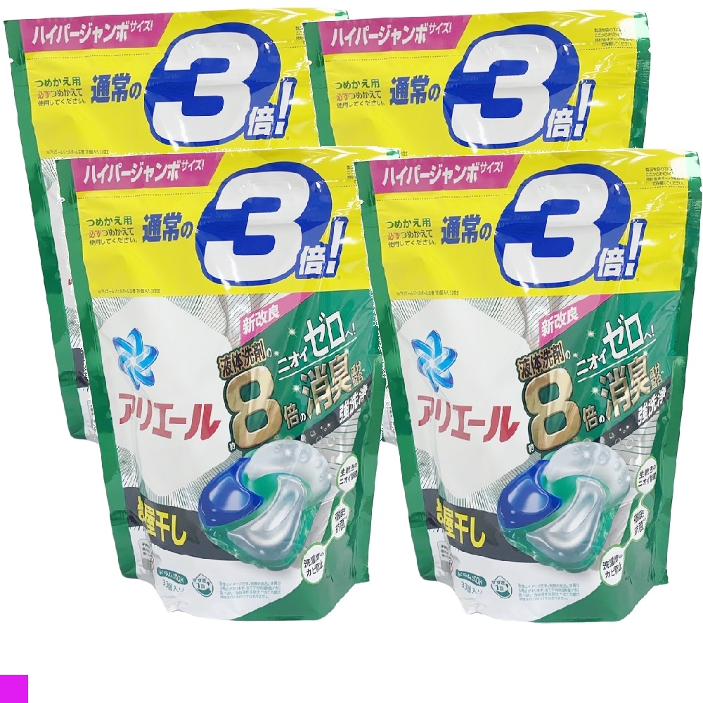 P&G Ariel 4D立體洗衣膠球袋裝33顆(綠色/清新消臭) 4入組