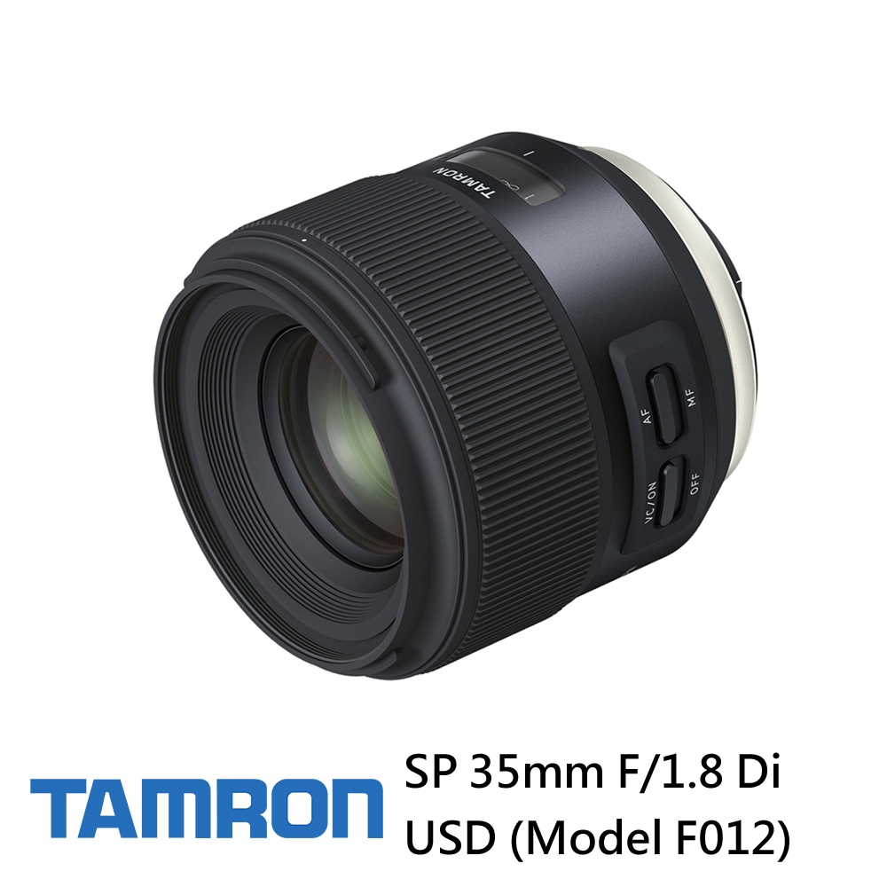 TAMRON SP 35mm F1.8 DI USD for Sony A接環 F012 公司貨
