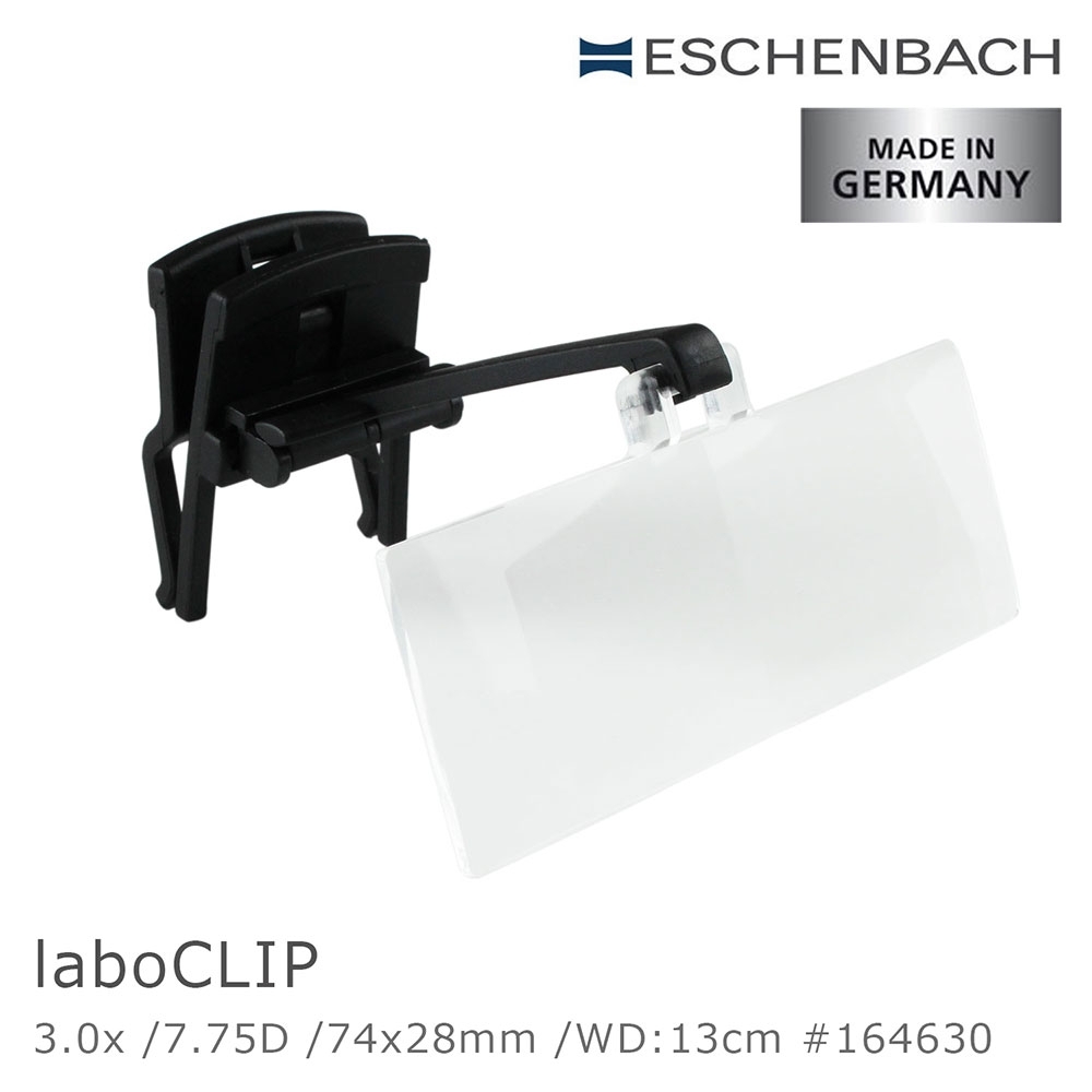 【德國 Eschenbach】laboCLIP 3x/7.75D/74x28mm 德國製眼鏡夾式工作用放大鏡 164630