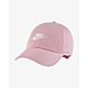 NIKE U NK CLUB CAP U CB FUT WSH L 棒球帽-粉色-FB5368690 product thumbnail 1