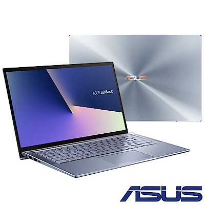 ASUS UX431FN 14吋輕薄筆電(i7-8565U/MX150/8G/512G