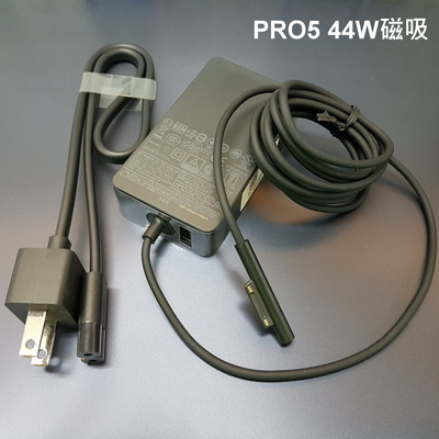 微軟 Microsoft 44W 原廠 變壓器 Surface 充電器 PRO4 PRO5 PRO6 PRO7 PRO 5 PRO 6 PRO 7 原廠型號：1800 平行輸入，完美保固12個月。