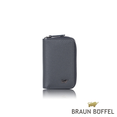 【braun buffel 德國小金牛】台灣總代理 戰神-a 拉鏈鎖包-藍色/bf518-105-ny