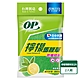 【OP】檸檬馬鞭草海綿菜瓜布(2入) product thumbnail 1