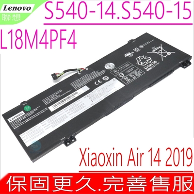 Lenovo S540-14IWL S540-15IWL L18M4PF4 聯想電池適 S540-14API 小新 Xiaoxin Air14 C340-14API L18C4PF4 L18C4PF3