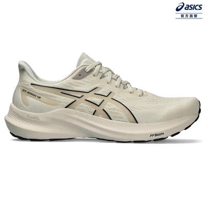 ASICS 亞瑟士 GT-2000 12 男款 支撐 慢跑鞋 1011B691-250