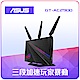 ASUS AC2900 WiFi 電競路由器 GT-AC2900 product thumbnail 2