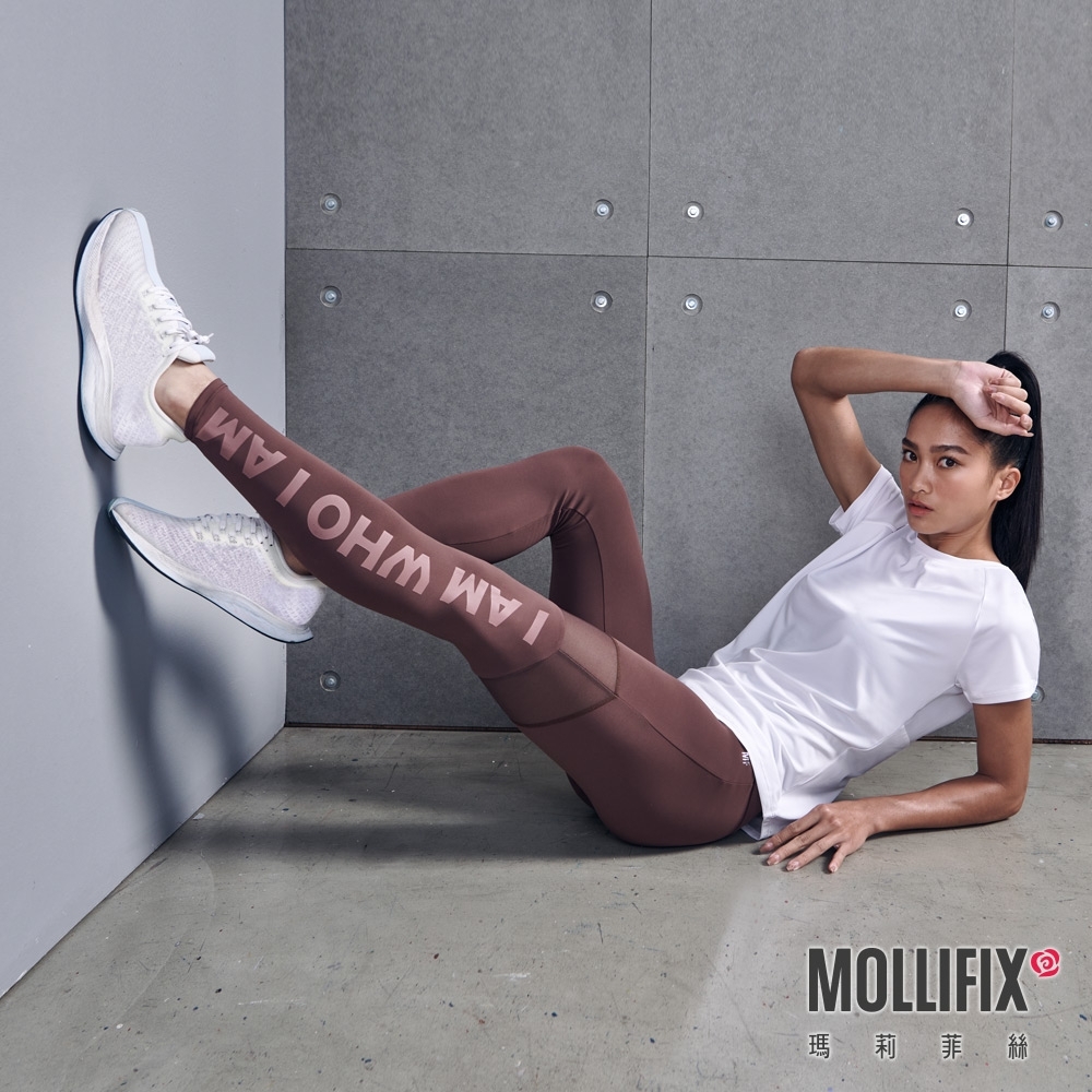 Mollifix 瑪莉菲絲 不對稱透網高腰動塑褲 (落栗棕)瑜珈服、Legging