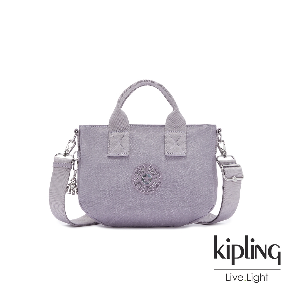 Kipling 冰雪渲染粉紫多功能兩用手提肩背包-ILDA