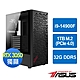 華碩B760平台[雷焰騎士]i9-14900F/32G/RTX 3050/1TB_M2 product thumbnail 1