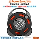 群加 PowerSync 3P 4開4插 防塵工業用輪座防雷擊電源延長線/動力線/10米TX44F310 product thumbnail 1
