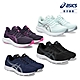ASICS 亞瑟士 JOLT 男女 中性款 4E 超寬楦 慢跑 跑鞋 運動鞋(多款任選) product thumbnail 1