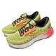 Brooks 慢跑鞋 Glycerin 20 男鞋 螢光黃 橘 甘油系列 20代 路跑 氮氣中底 運動鞋 1103821D725 product thumbnail 1