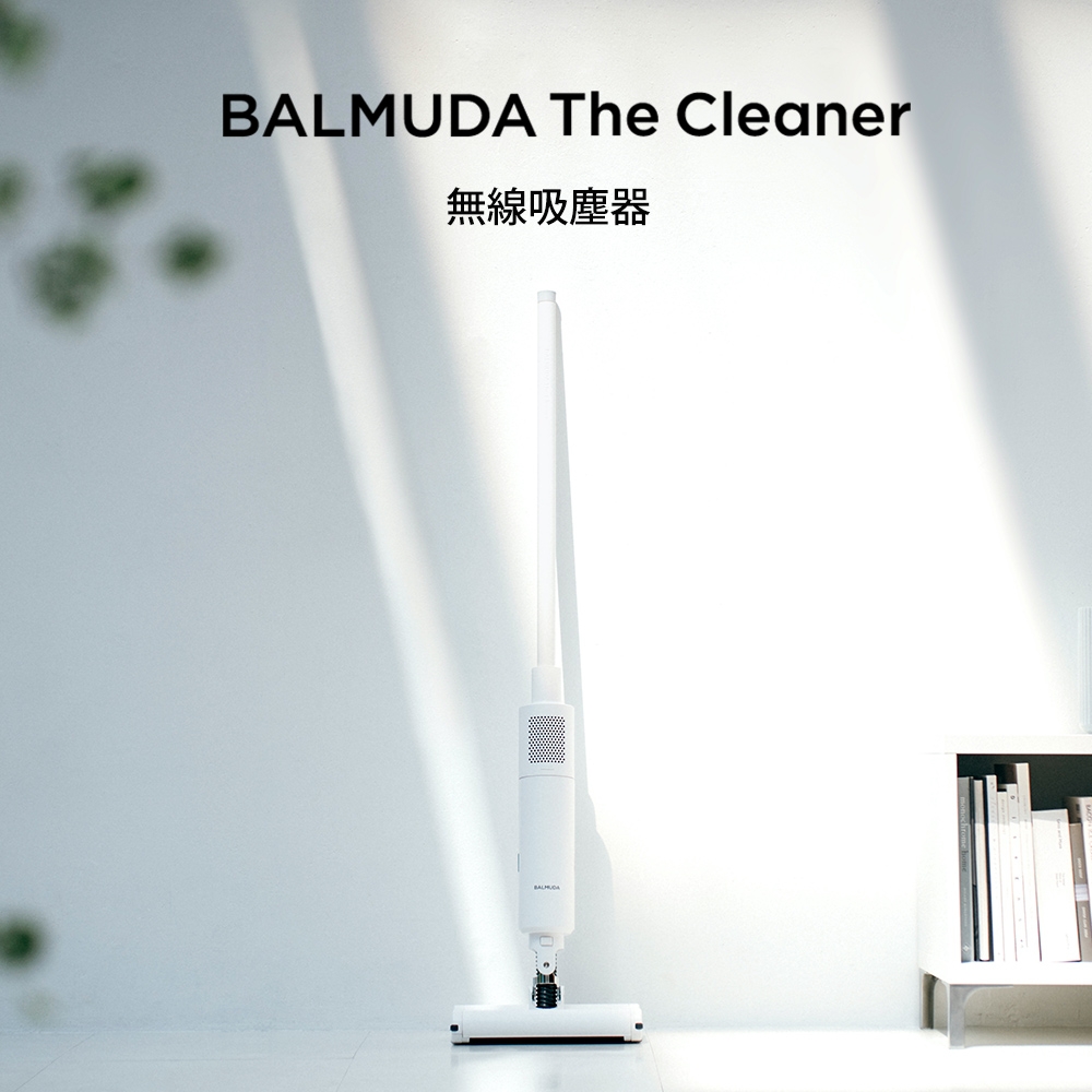 【BALMUDA】The Cleaner 無線式吸塵器 白C01C-WH