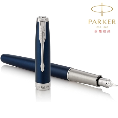 PARKER 派克 18K金 卓爾系列 海洋藍白夾 F尖 鋼筆