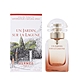 HERMES UN JARDIN SUR LA LAGUNE 愛馬仕潟湖花園中性淡香水 30ml product thumbnail 1