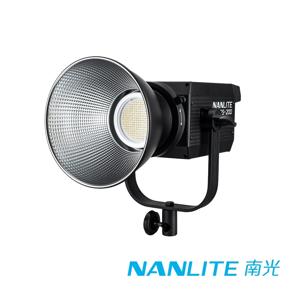 NANLITE 南光/南冠 FS-200 單體式聚光燈/白光