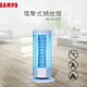 SAMPO 聲寶10W電擊式捕蚊燈 ML-PL10Y product thumbnail 1