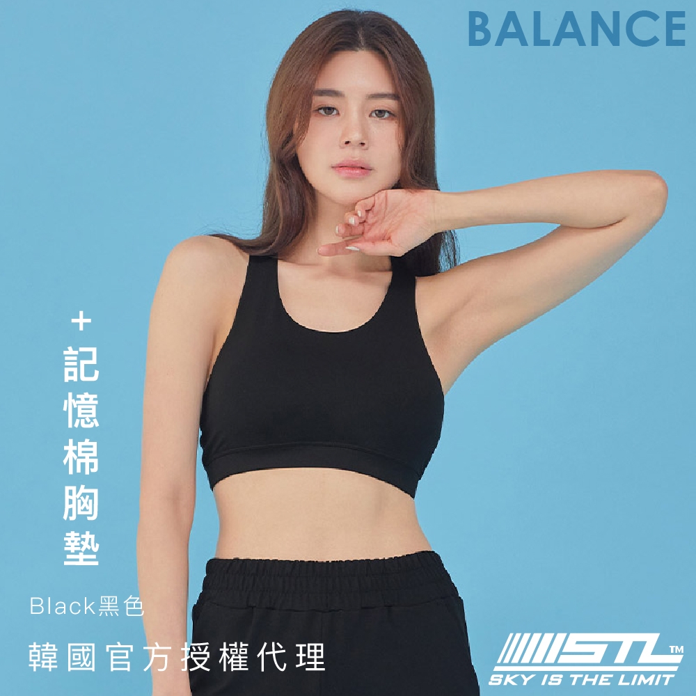 STL yoga 韓國瑜珈 運動內衣『專利記憶棉胸墊』平衡 Balance Slim Bra Top 穩定支撐／Black黑色