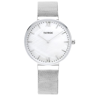 TAYROC 英式簡約時尚米蘭帶手錶-珍珠貝X銀/36mm