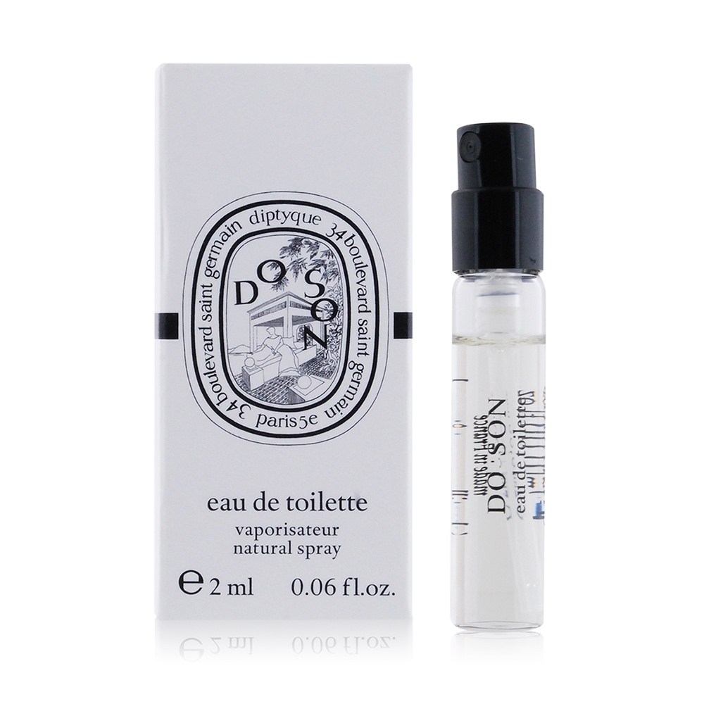 DIPTYQUE 經典淡香水 杜桑2ml