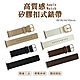 【SHOWHAN】Apple Watch 49/45/44/42ｍｍ 高質感矽膠扣式錶帶 product thumbnail 1