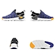 Nike 童鞋 Dynamo Go PS 中童鞋 毛毛蟲 套入式 無鞋帶 運動鞋 小朋友 單一價 DH3437-003 product thumbnail 4