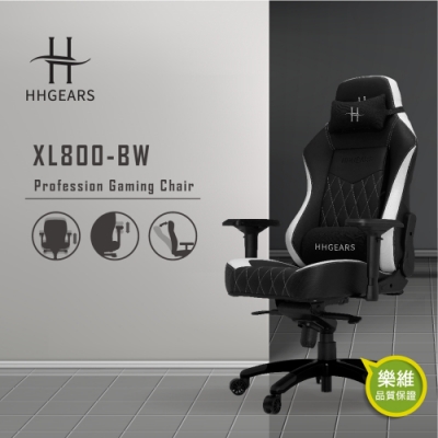 【HHGears】XL-800  競技800高階專業電競椅 電腦椅 人體工學 可躺式 加大款 質感黑白