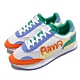 Puma 休閒鞋 Future Rider 塗鴉先生 男女鞋 Mr Doodle 撞色 穿搭 街頭風 白 多色 37579001 product thumbnail 1