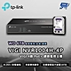 昌運監視器 TP-LINK VIGI NVR1004H-4P 4路 網路監控主機 + WD 6TB 監控專用硬碟 product thumbnail 1