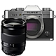 FUJIFILM X-T30 II 單機身 + XF 18-135mm 變焦鏡組 公司貨 product thumbnail 10