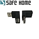 (四入)SAFEHOME USB 2.0 A公 轉 A母 直角90度轉接頭，適合筆電 USB 轉向接設備 CU2601 product thumbnail 1