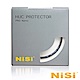 NiSi 耐司 HUC Pro Nano 37mm 奈米鍍膜薄框保護鏡 product thumbnail 1