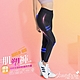 BeautyFocus 女款萊克機能運動壓力褲(藍紫色) product thumbnail 1