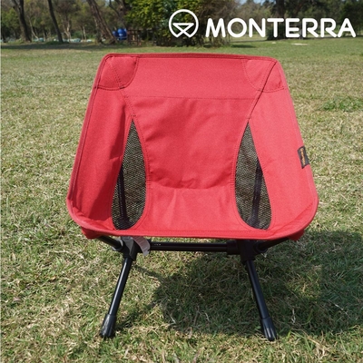 Monterra CVT2 Mini 輕量蝴蝶形摺疊椅｜紅色